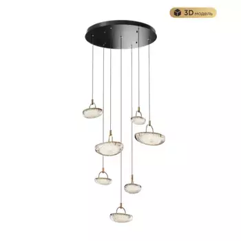 Каскадная люстра Modestyle MS.2326.7 BK