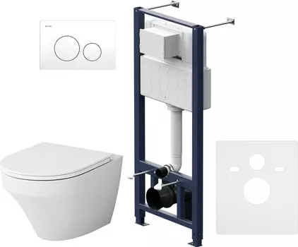 Комплект AM.PM Inspire IS49001.501700 безободковый, с микролифтом