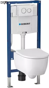 Комплект Geberit Icon 500.060.TC.I