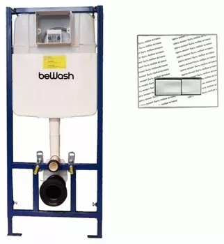 Комплект инсталляции beWash Vago с кнопкой смыва хром - свободная вставка