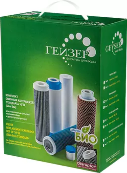 Комплект картриджей Гейзер №14 для фильтра Ультра Био 411