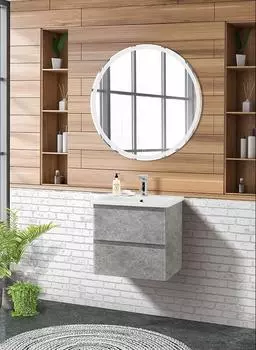 Комплект мебели BelBagno Albano 60 серый