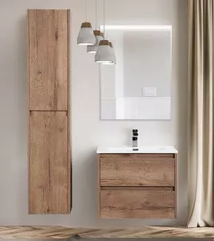 Комплект мебели BelBagno Kraft 60 темное дерево