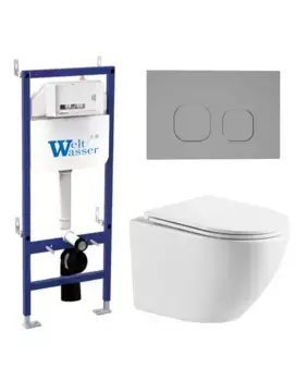 Комплект унитаза WeltWasser Merzbach 041 XL с инсталляцией BAMBERG 460 белый, с сиденьем микролифт и клавишей смыва BAMBERG CR хром