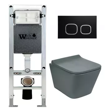 Комплект Weltwasser AMBERG 350 ST + GELBACH 004 MT-GR + AMBERG RD-BL (10000006518)