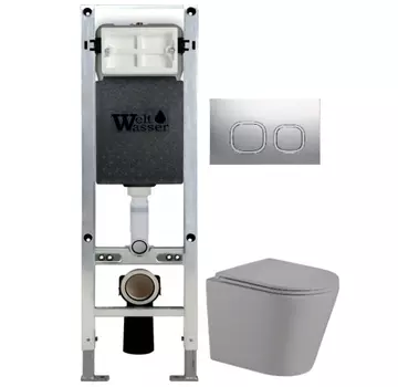 Комплект Weltwasser AMBERG 350 ST + SALZBACH 004 MT-GR + AMBERG RD-CR (10000006584)