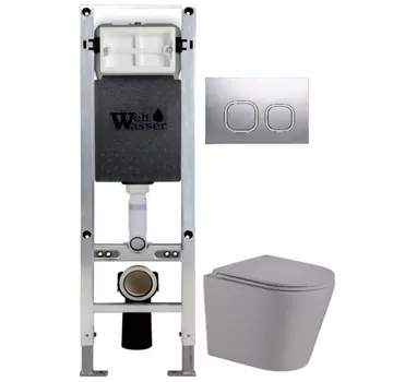 Комплект Weltwasser AMBERG 350 ST + SALZBACH 004 MT-GR + AMBERG RD-MT CR (10000006585)