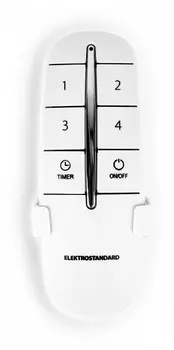 Контроллер для дистанционного управления освещением Elektrostandard 16002/04 IP20 12V 4-канальный a056814