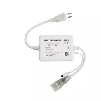Контроллер для гибкого неона RGB Elektrostandard 95007/00 a065584