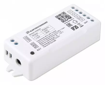 Контроллер для светодиодных лент RGBWW Elektrostandard 95000/00 a055252