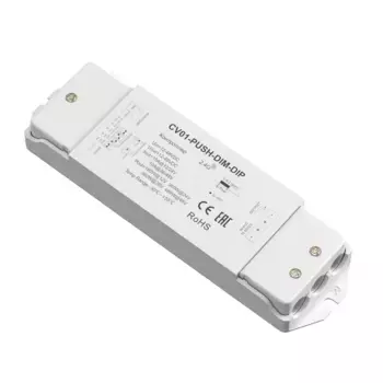 Контроллер Maytoni Union 731013