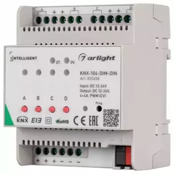 Контроллер-регулятор цвета RGBW Arlight Intelligent 025658