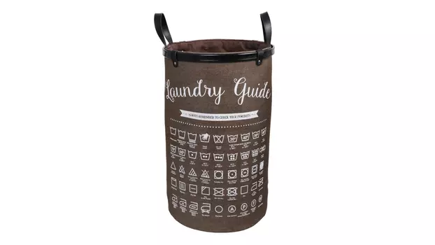 Корзина для белья с ручками Fixsen, коричневая, 80 литров (FX-1034)