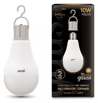 Лампа светодиодная аккумуляторная Gauss E27 10W 3000K матовая 102402100