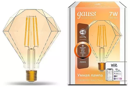 Лампа светодиодная диммируемая филаментная Gauss Smart Home Filament Diamond E27 7W 2500K золотистая 1350112