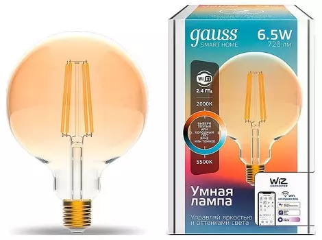 Лампа светодиодная диммируемая филаментная Gauss Smart Home Filament E27 6,5W 2000-5500K золотистая 1340112