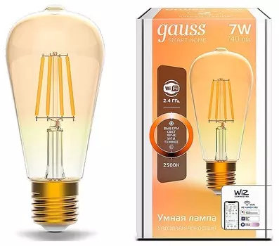 Лампа светодиодная диммируемая филаментная Gauss Smart Home Filament E27 7W 2500K золотистая 1290112