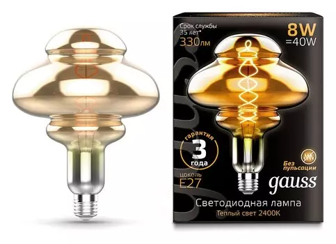 Лампа светодиодная филаментная диммируемая Gauss E27 8W 2400K серая 162802008