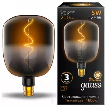 Лампа светодиодная филаментная Gauss E27 5W 1800K черная 1008802105