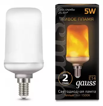 Лампа светодиодная Gauss E14 5W 1500K матовая 157401105