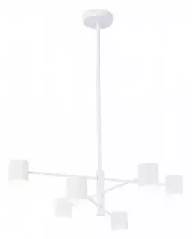 Люстра на штанге Ambrella Light FL FL51711