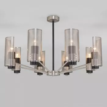 Люстра на штанге Eurosvet Grino a057948