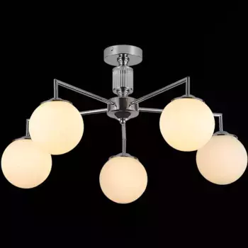 Люстра на штанге Illumico IL0064-5C-79 CR