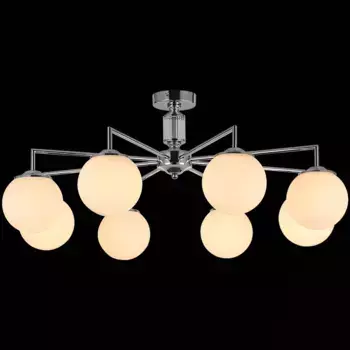 Люстра на штанге Illumico IL0064-8C-79 CR