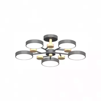 Люстра на штанге LED4U L3204-620 GR