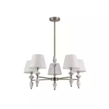 Люстра на штанге Lumion Classi Vermont 8274/5