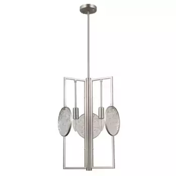 Люстра на штанге MW-Light Илоника 451012803