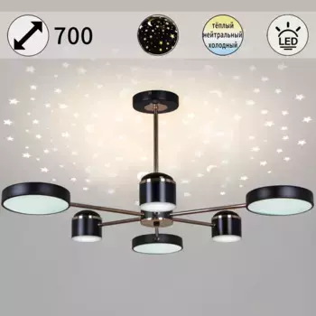 Люстра на штанге Reluce 13289-4.3-06 BK+GD CR