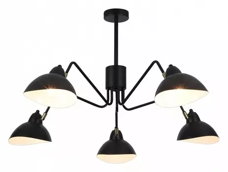 Люстра на штанге Rivoli Geraldine Б0055672