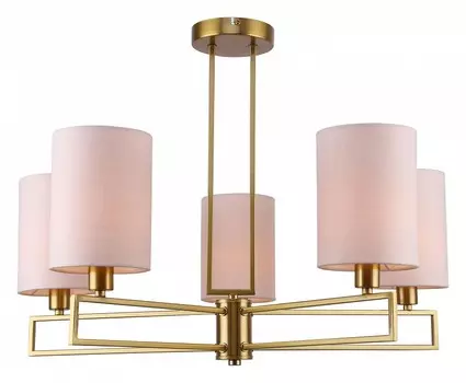 Люстра на штанге Rivoli Hilda Б0055443