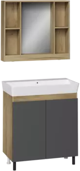 Мебель для ванной комнаты DIWO Кострома 80 напольная, антрацит, зеркало Кострома