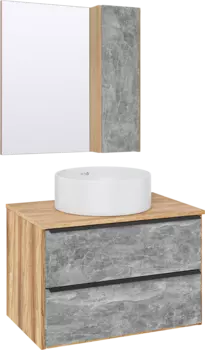 Мебель для ванной комнаты Runo Мальта 70 дуб, серая, раковина Palla 40