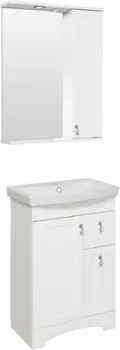 Мебель для ванной комнаты Runo Мерида 55
