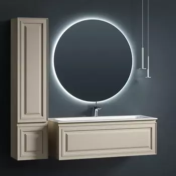 Мебель для ванной комнаты Sancos Very 120 beige soft, раковина CN7017