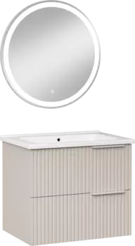 Мебель для ванной комнаты STWORKI Хаммель 65 бежевая