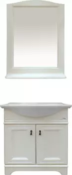 Комплект мебели Misty Лувр 75 белый матовый