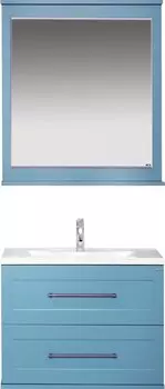 Мебель для ванной Misty Марта 70 подвесная, голубая матовая