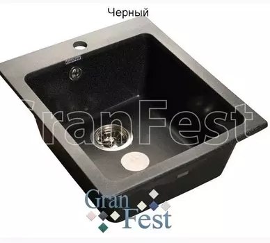 Мойка из мрамора GRANFEST PRACTIC (P-505 чер)