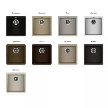 Мойка кухонная Florentina Вега 40х42 бежевый матовый