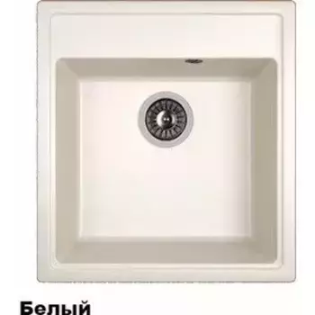 Мойка Ника 470, белый СМс