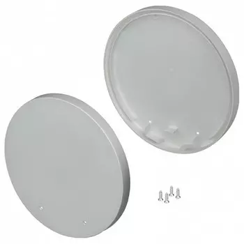 Набор заглушек Arlight SL-Round-D120 019285