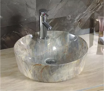 Накладная раковина Gid 45 см (Mnc534)