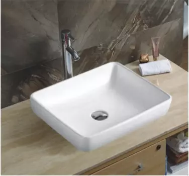 Накладная раковина Gid 48.5 N9132 белая