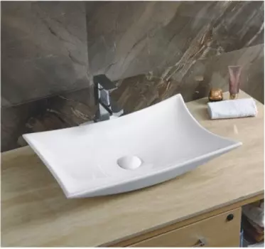 Накладная раковина Gid 56 N9176 белая