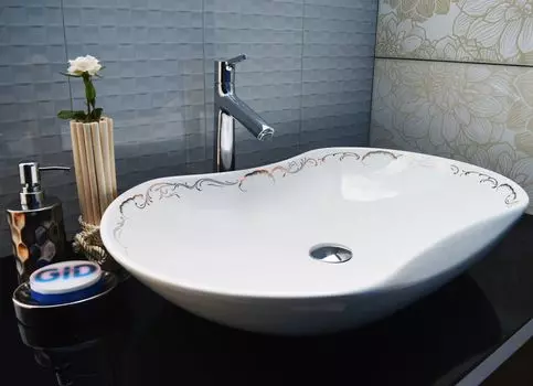 Накладная раковина Gid 66.5 см (Nc460)