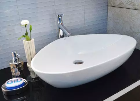 Накладная раковина Gid 67 N9062 белая